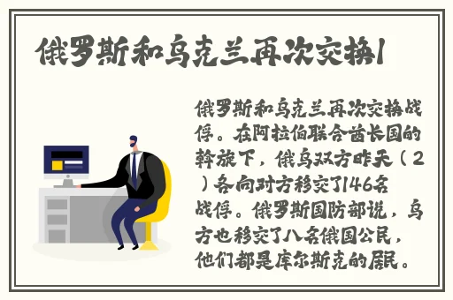 中文X站下载