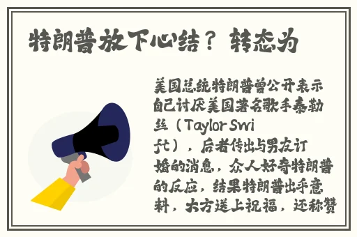 精品免费tv久久久久久久