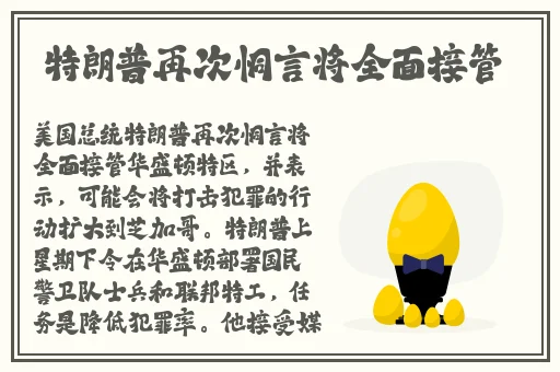 男生把大坤巴塞到女生的坤里照片