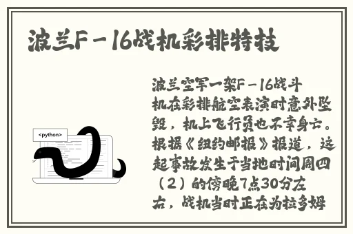 国产日产欧产美