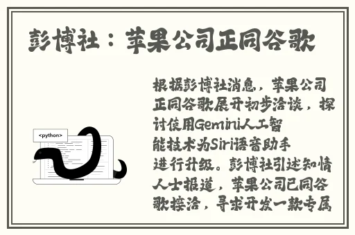 好想被狂躁